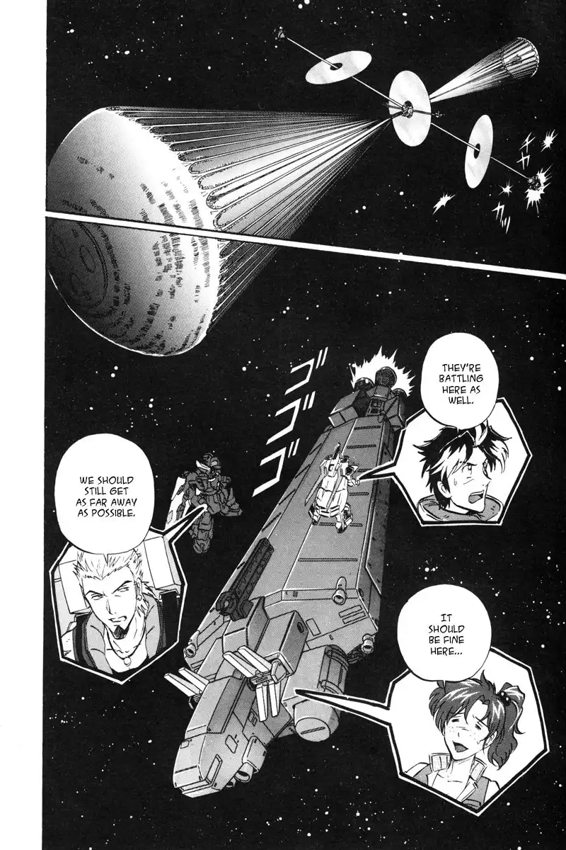 Kidou Senshi Gundam SEED Destiny Astray Chapter 12 15